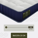 Матрас 0178