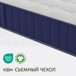 Матрас 0150