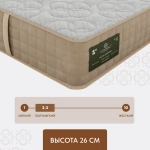 Матрас 0107