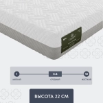 Матрас 0004